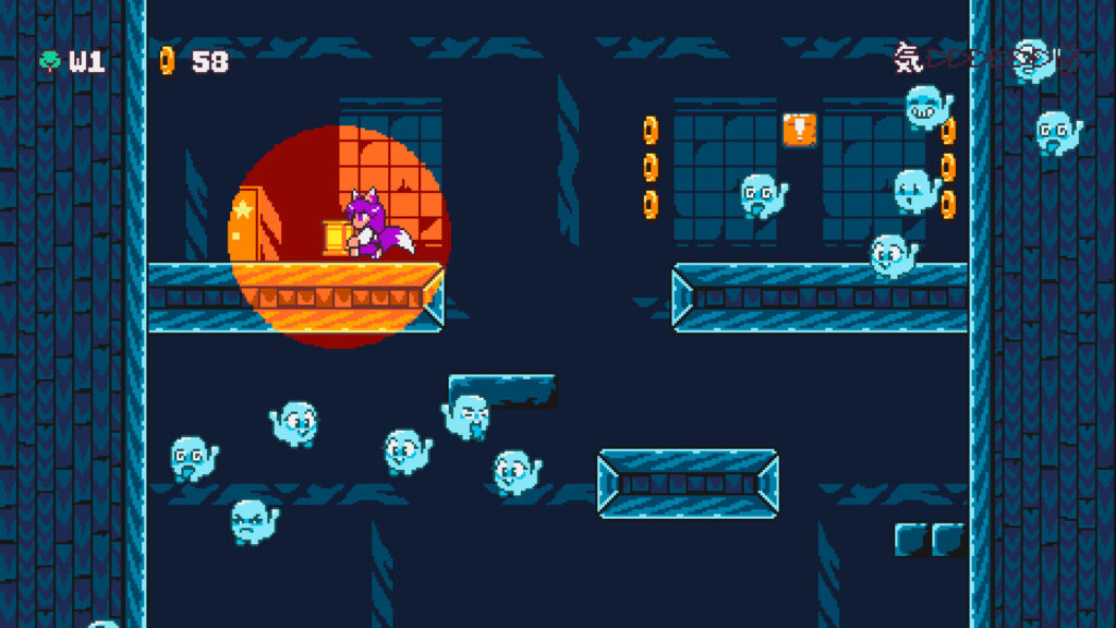 Kitsune Tails fake portal 02