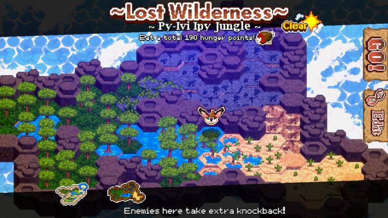 ErMa Early Mammal fake portal 02