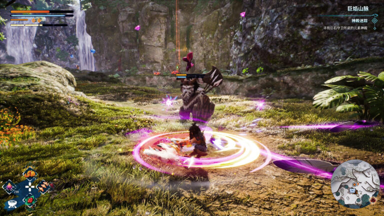 Kaku ancient seal fake portal 03