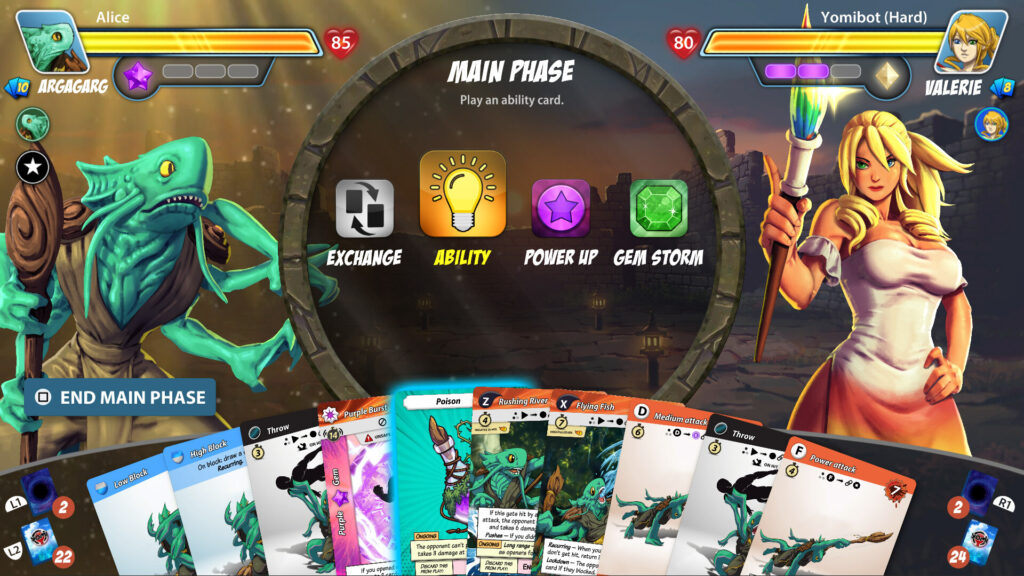 yomi 2 fake portal 01