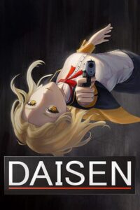 Daisen