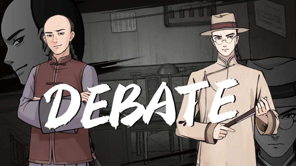 Murders on the Yangtze River screenshot