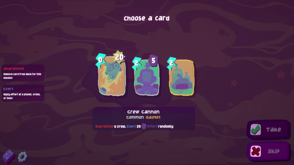 Negative Space screenshot