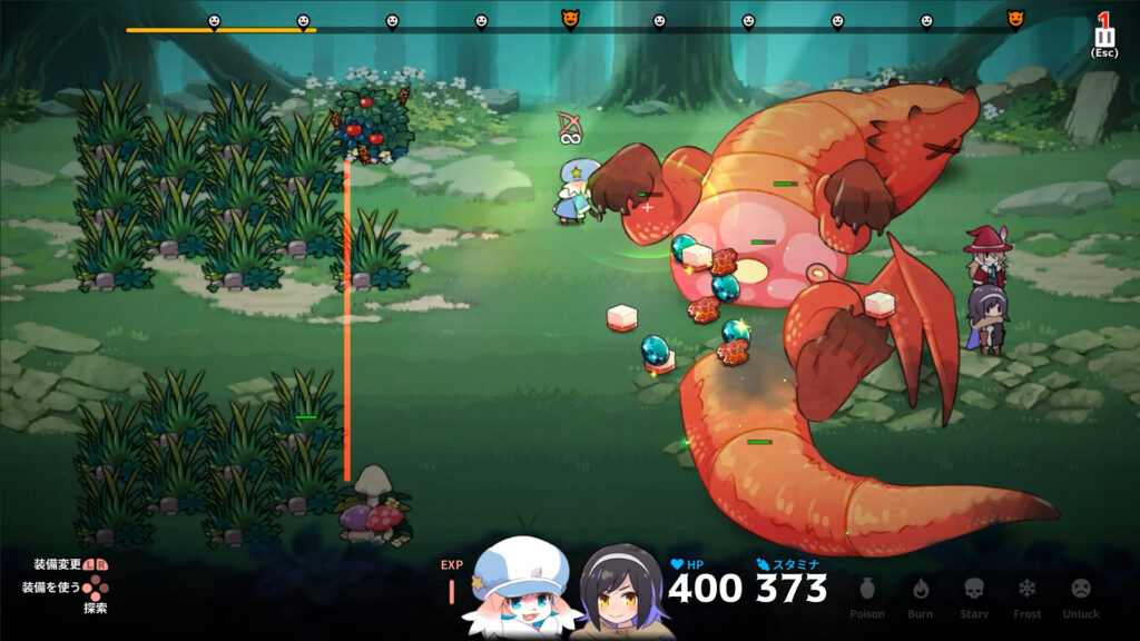 Abyss Kitchen screenshot