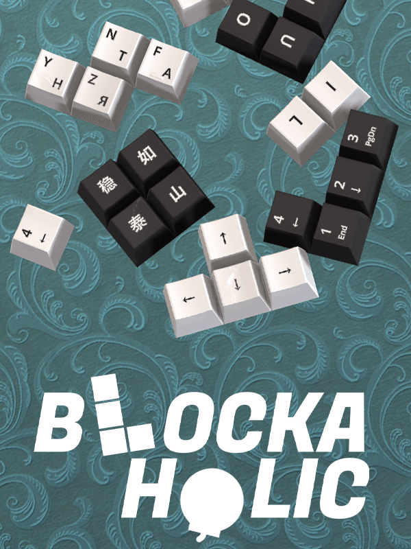 Blockaholic