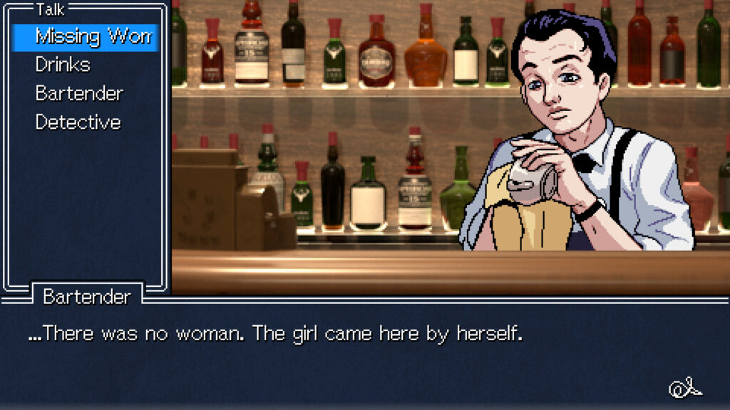 Detective Instinct: Farewell, My Beloved screenshot