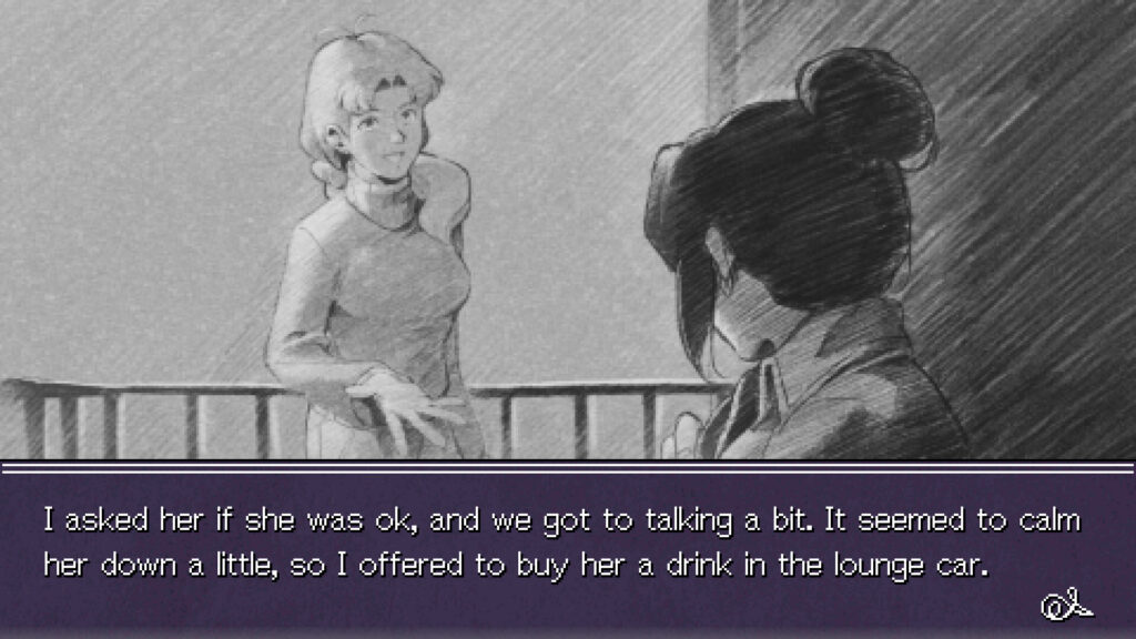 Detective Instinct: Farewell, My Beloved screenshot
