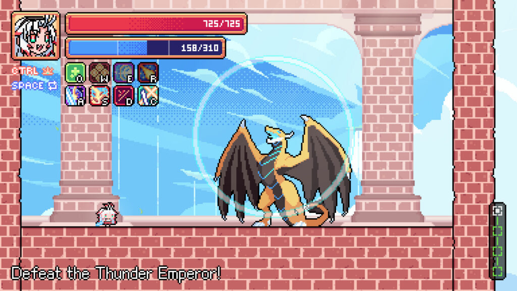 Deus Exia screenshot