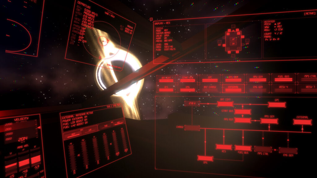 Sylph screenshot